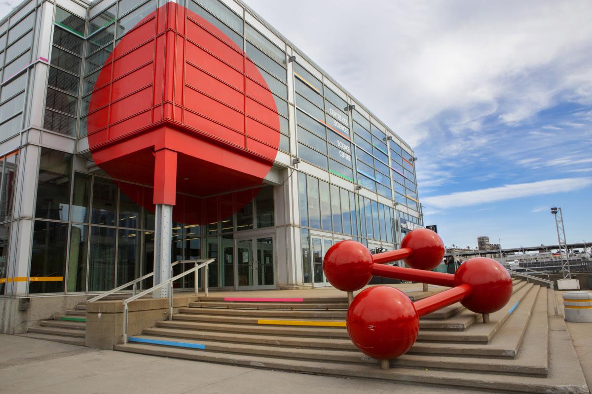 Centre des sciences de Montréal — photo 1