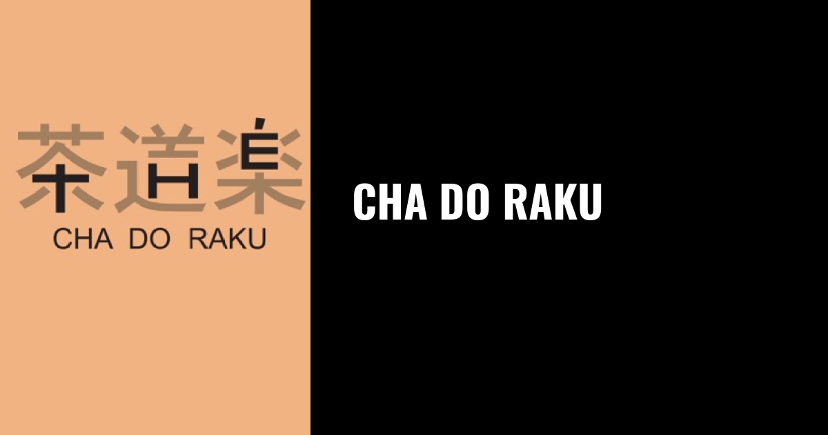 Cha Do Raku — photo 1