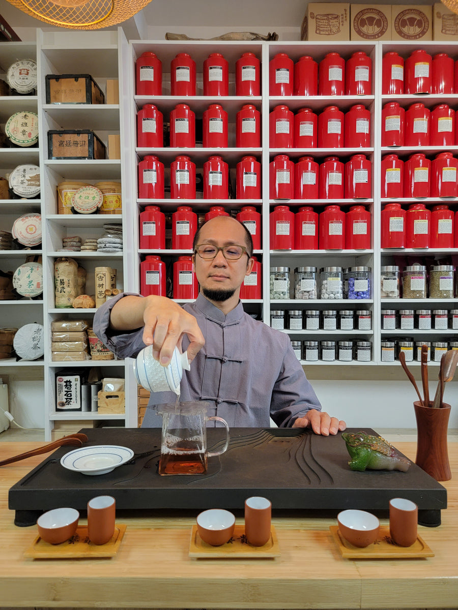 Charyū par Thés Guru