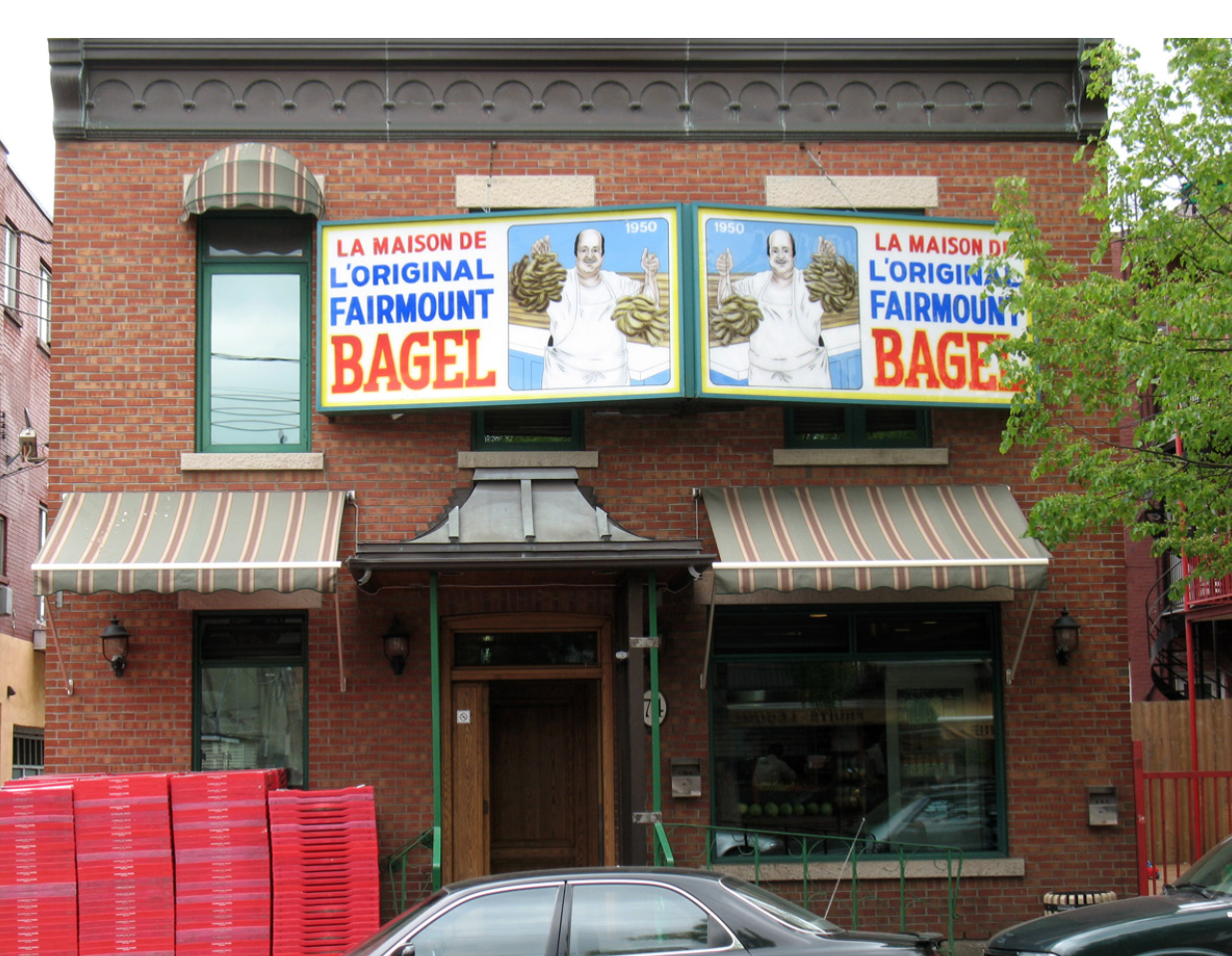 Fairmount Bagel — photo 2