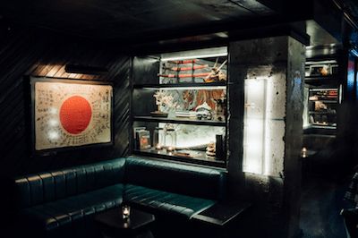 Gokudo — photo 3