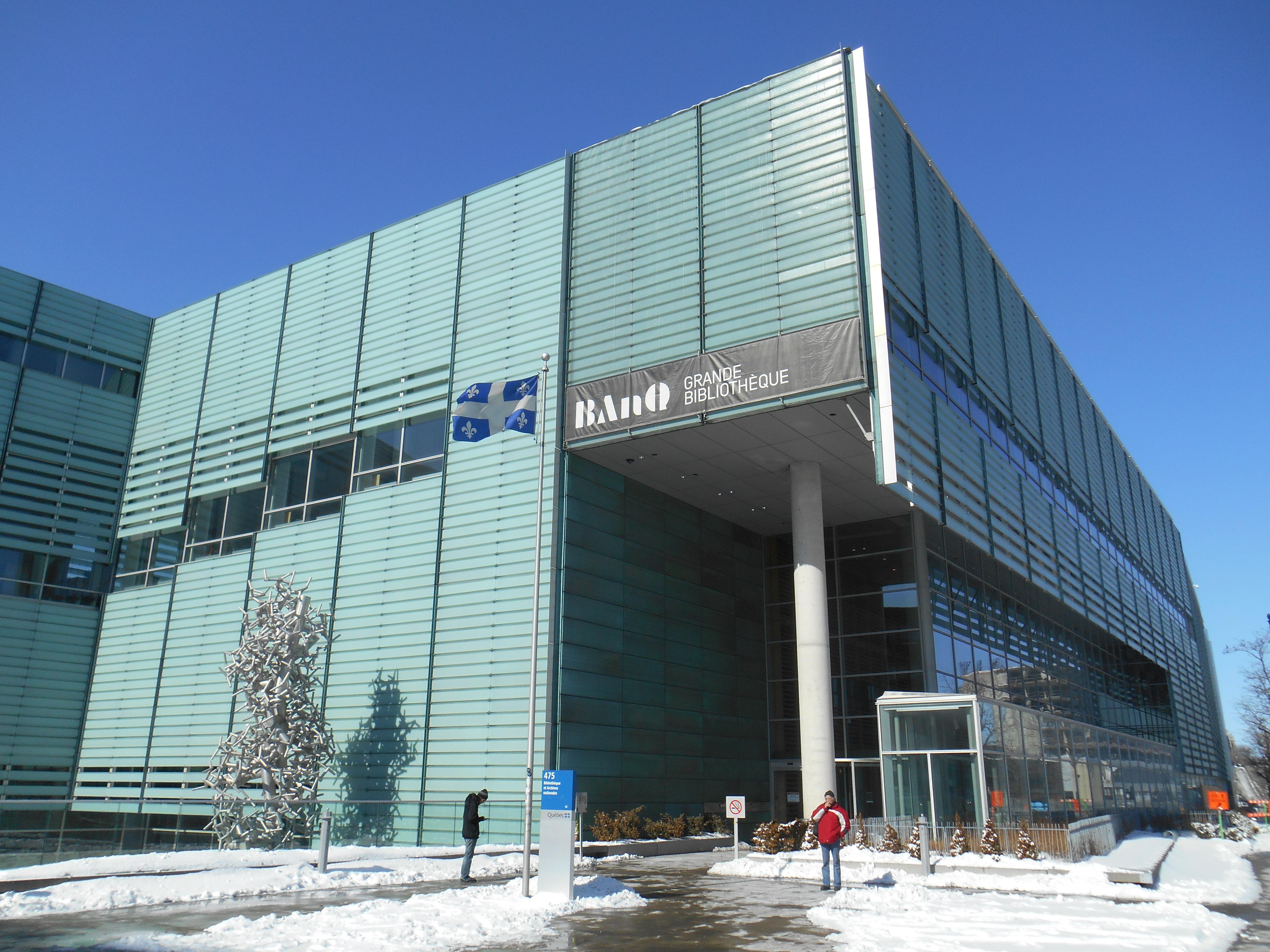 Grande Bibliothèque (BAnQ) — photo 2