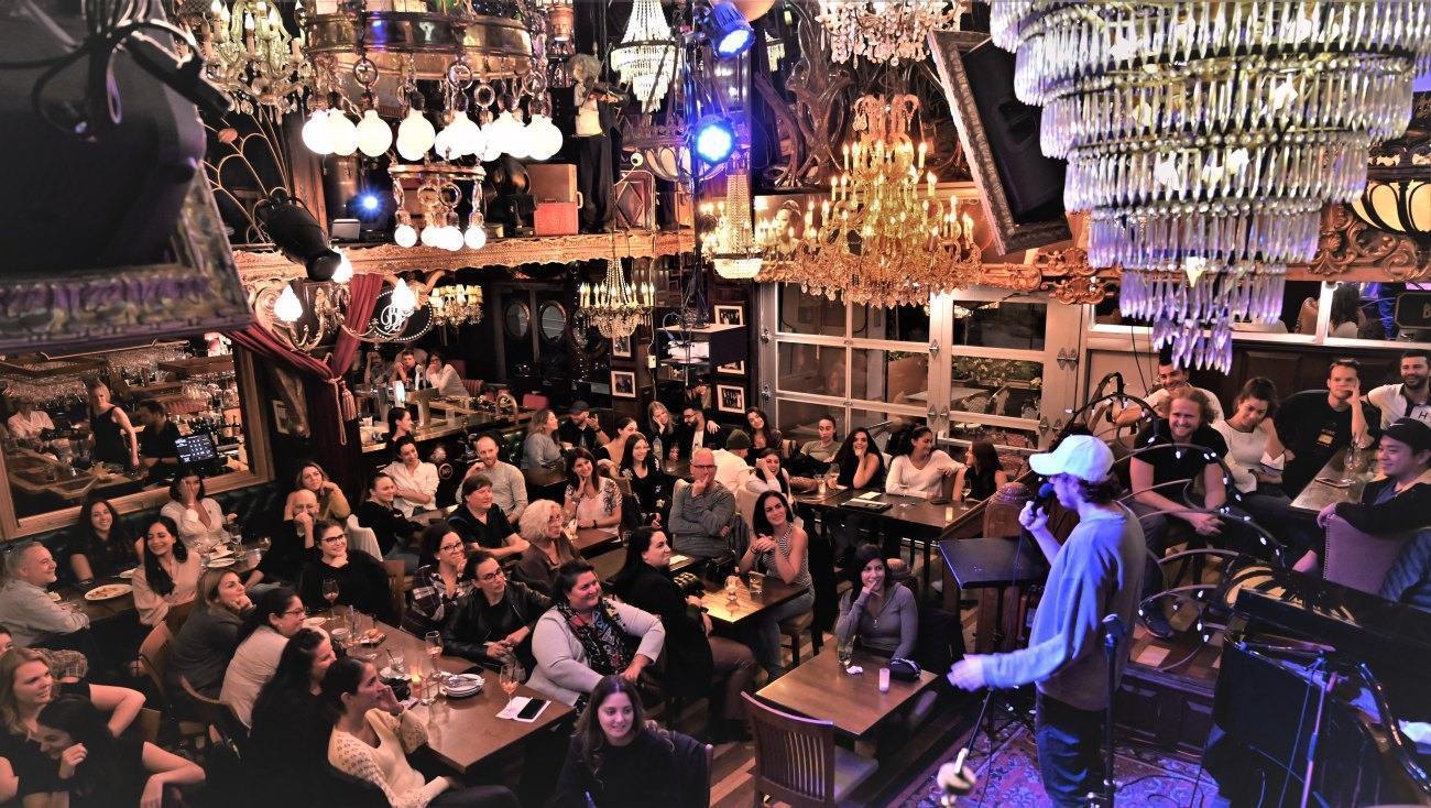 House of Jazz Laval — photo 1