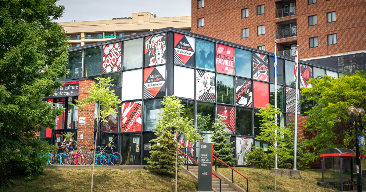 Maison de la culture Janine-Sutto — photo 1