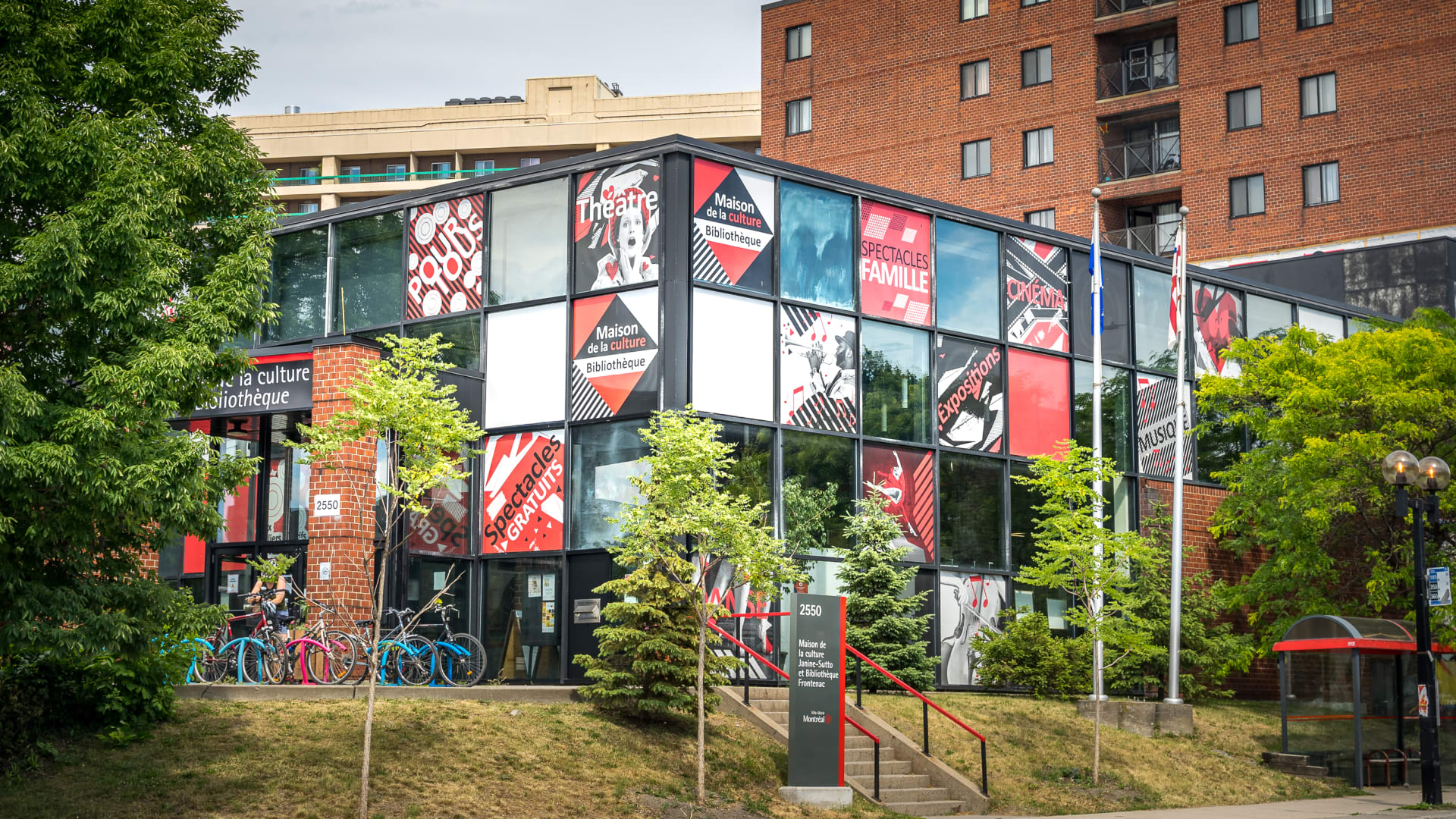 Maison de la culture Janine-Sutto — photo 2
