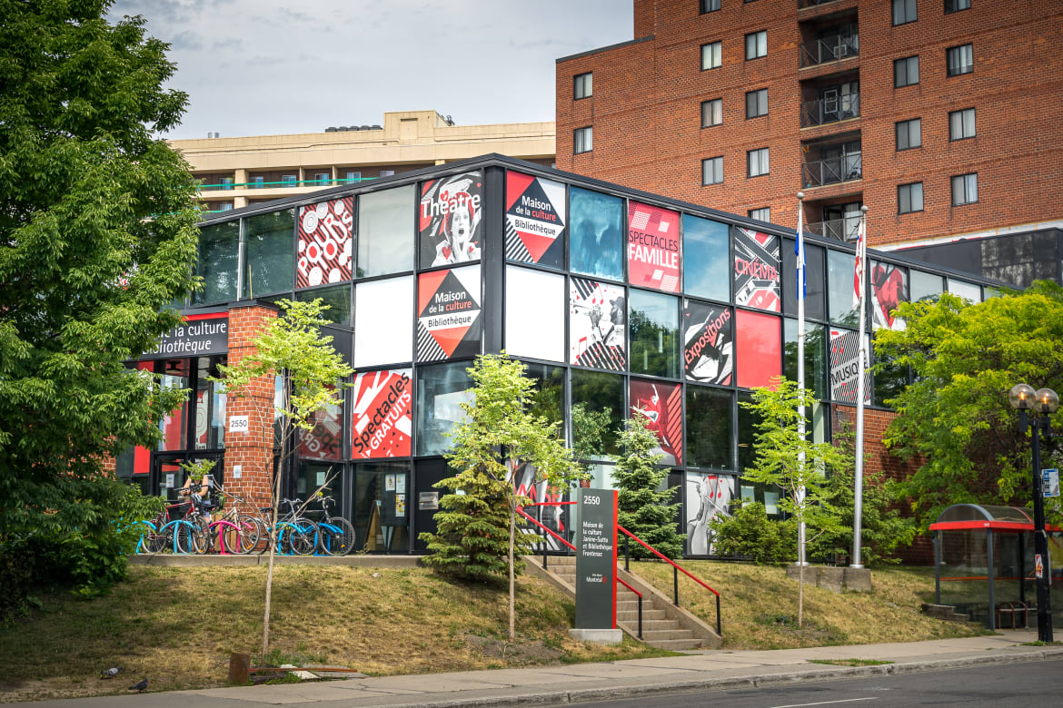 Maison de la culture Janine-Sutto — photo 3