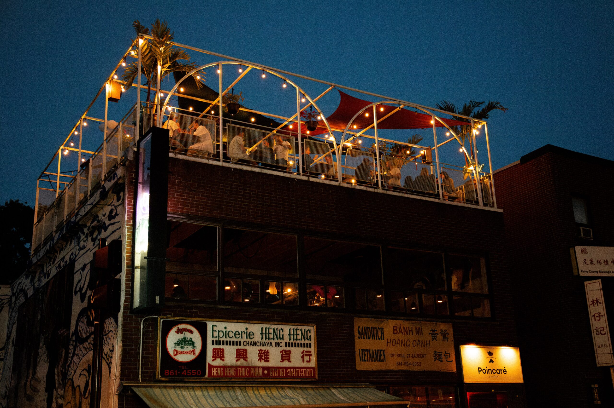 Poincaré Chinatown — photo 1