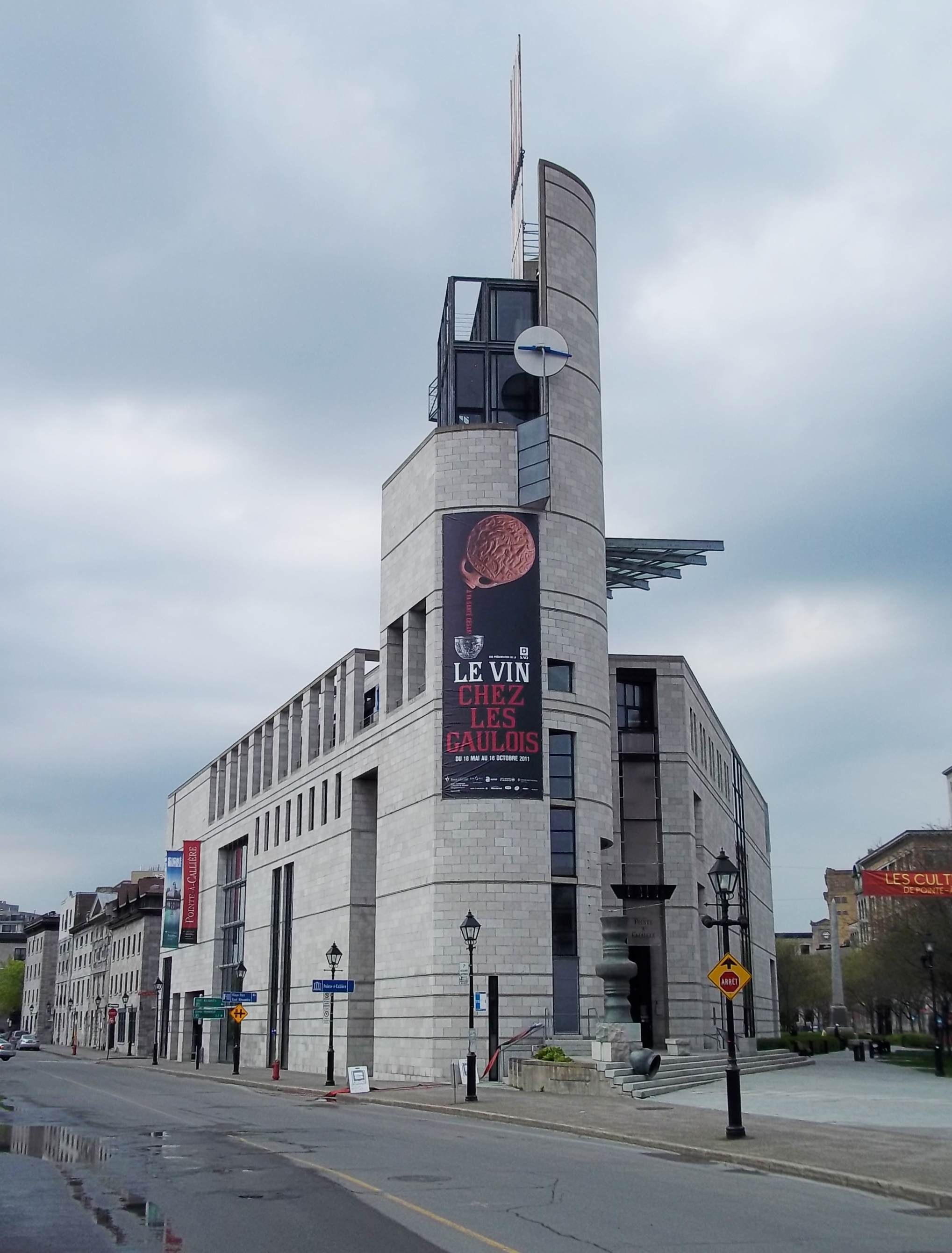Pointe-à-Callière, cité d’archéologie et d’histoire — photo 1
