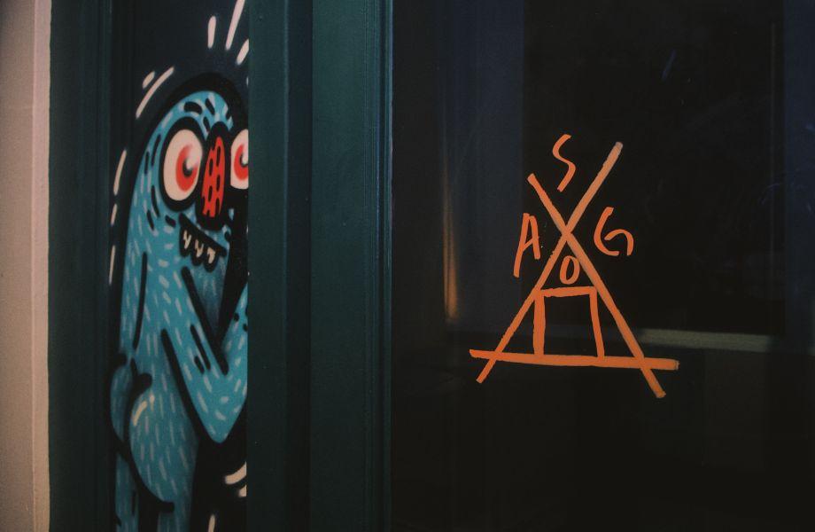 Sago House