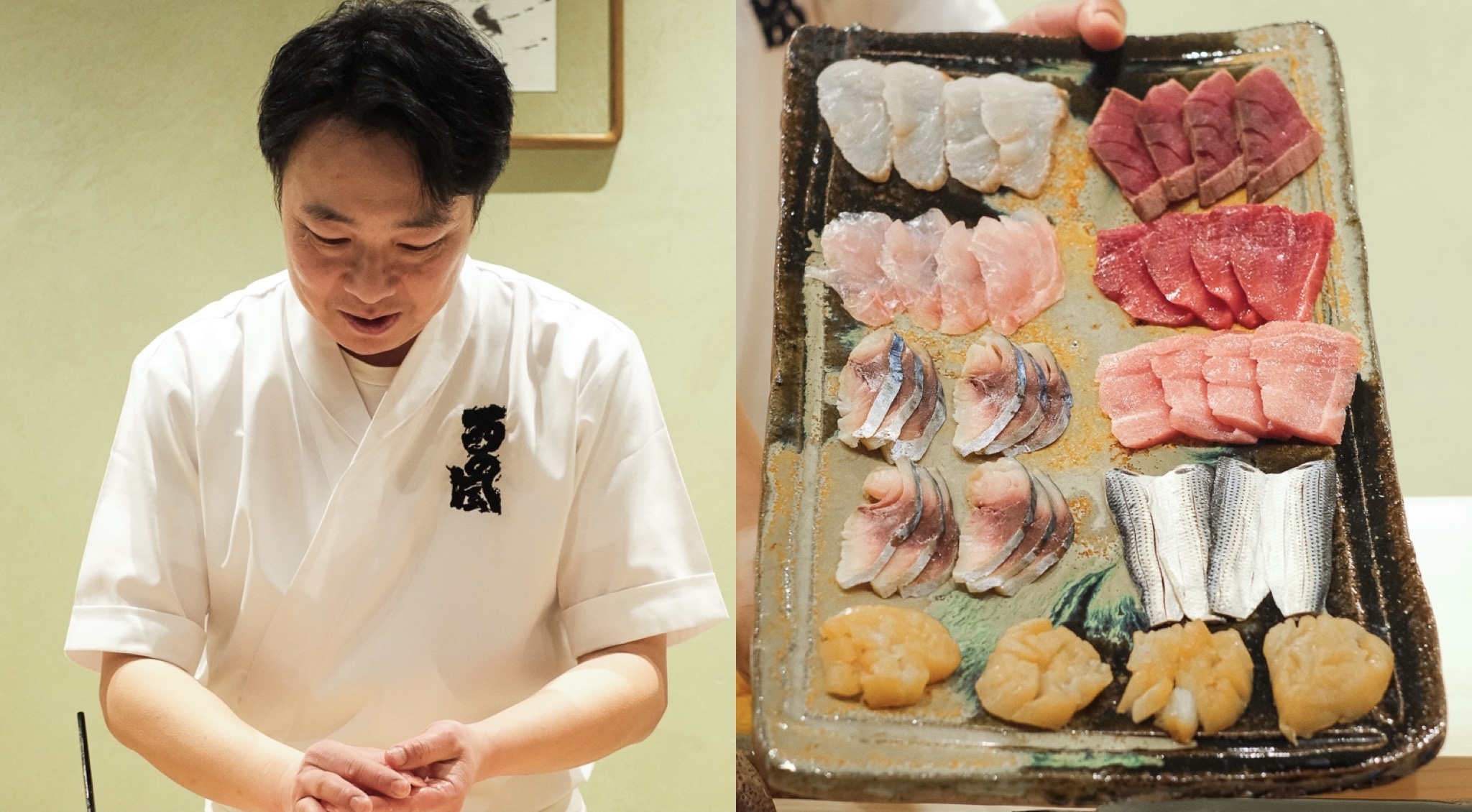 Sushi Nishinokaze — photo 3