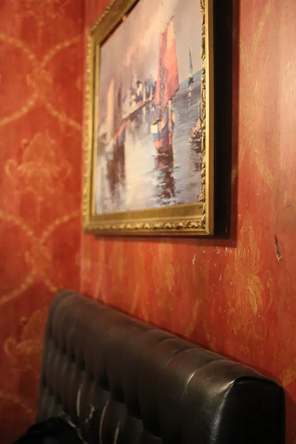 The Narrow Lounge — photo 2
