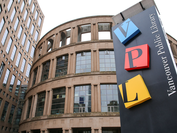 Vancouver Public Library — Central Library — photo 1